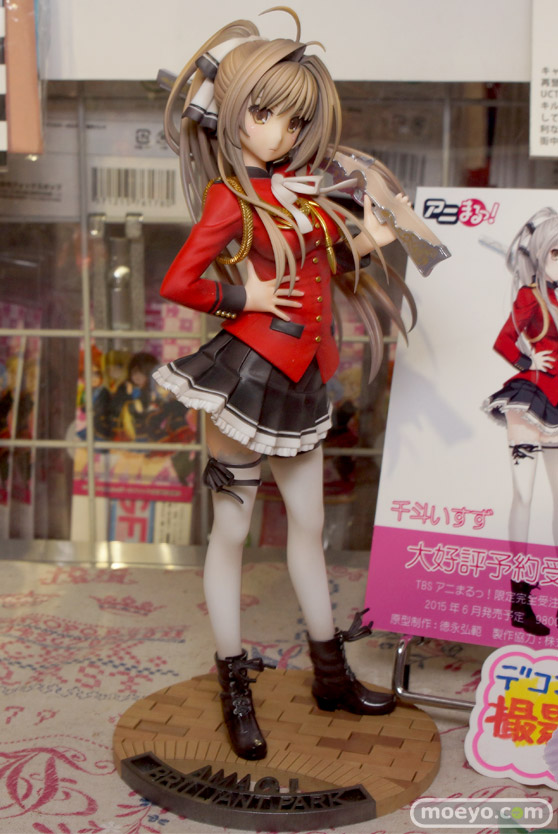 甘城ブリリアントパーク 千斗いすず アニまるっ! ストロンガー 画像 サンプル レビュー フィギュア 01