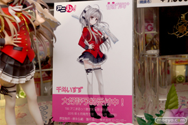 甘城ブリリアントパーク　千斗いすず アニまるっ！ ストロンガー 画像　サンプル　レビュー　フィギュア　08