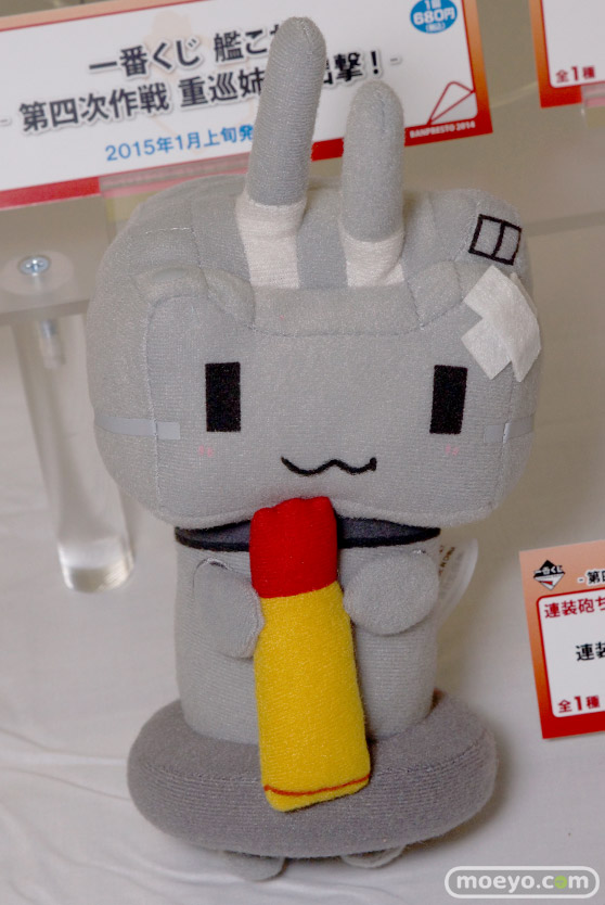 一番くじ 艦これ ‐第四次作戦 重巡姉妹 出撃!- バンプレスト　画像　サンプル　レビュー　フィギュア　宮沢模型 第34回 商売繁盛セール　11