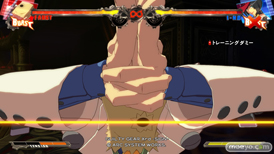 GUILTY GEAR Xrd -SIGN- 画像　イノ　パンツ　パンチラ　黒パン　かんちょー　ファウスト　刺激的絶命拳　アヘ顔　06