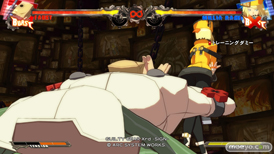 GUILTY GEAR Xrd -SIGN- 画像　イノ　パンツ　パンチラ　黒パン　かんちょー　ファウスト　刺激的絶命拳　アヘ顔　11