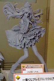 一番くじプレミアム マクロスF～春さきどり！歌姫コレクション！！～ バンプレスト 画像　サンプル　レビュー　フィギュア　宮沢模型 第34回 商売繁盛セール　07