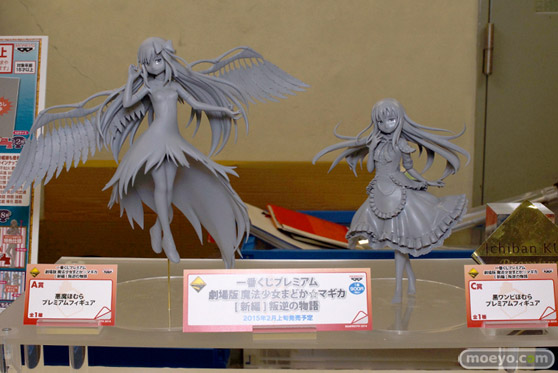 一番くじプレミアム 劇場版 魔法少女まどか☆マギカ[新編]叛逆の物語　バンプレスト　画像　サンプル　レビュー　フィギュア　01