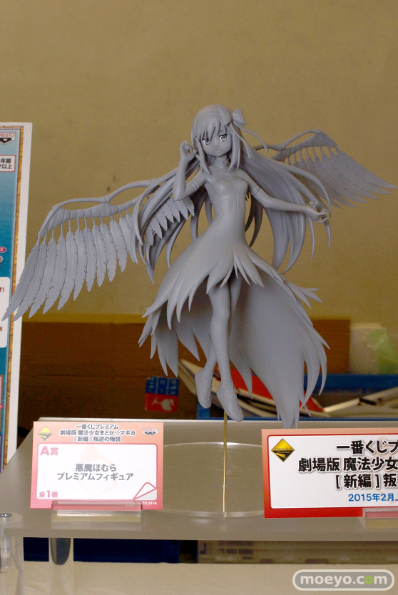 一番くじプレミアム 劇場版 魔法少女まどか☆マギカ[新編]叛逆の物語　バンプレスト　画像　サンプル　レビュー　フィギュア　02