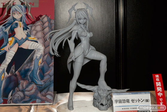 グリフォンエンタープライズ　画像　サンプル　レビュー　フィギュア　ウルトラ怪獣擬人化計画 ゼットン　トレジャーフェスタin有明12　04