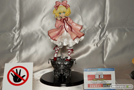 グリフォンエンタープライズ　画像　サンプル　レビュー　フィギュア　ウルトラ怪獣擬人化計画 ゼットン　トレジャーフェスタin有明12　21