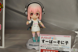 グリフォンエンタープライズ　画像　サンプル　レビュー　フィギュア　ウルトラ怪獣擬人化計画 ゼットン　トレジャーフェスタin有明12　32