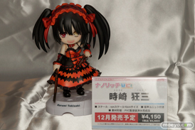 グリフォンエンタープライズ　画像　サンプル　レビュー　フィギュア　ウルトラ怪獣擬人化計画 ゼットン　トレジャーフェスタin有明12　34