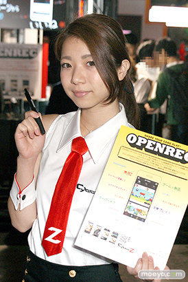 東京ゲームショウ2014　コスプレ　イベント　コンパニオン　画像　写真　レポート　CyberZ