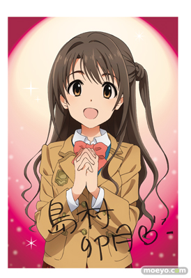 アイドルマスター シンデレラガールズ バンプレストプライズ フィギュア 画像 レビュー サンプル きゅんキャラ 06