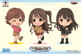 アイドルマスター シンデレラガールズ バンプレストプライズ フィギュア 画像 レビュー サンプル きゅんキャラ 20