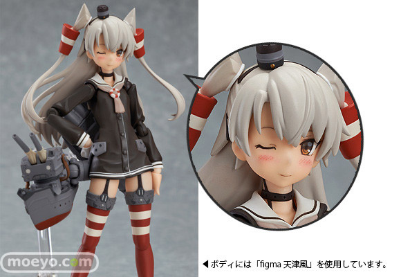 figFIX 艦隊これくしょん -艦これ- 天津風 中破ver. マックスファクトリー　画像　サンプル　レビュー　フィギュア　06