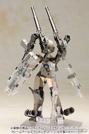 フレームアームズ・ガール 轟雷 プラモデル コトブキヤ 画像 サンプル レビュー フィギュア プラモデル 島田フミカネ 美少女化 08