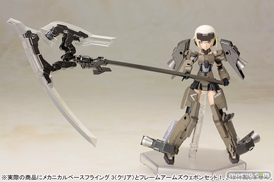 フレームアームズ・ガール 轟雷 プラモデル コトブキヤ 画像 サンプル レビュー フィギュア プラモデル 島田フミカネ 美少女化 11