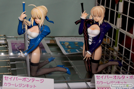 World-Wide-Neet うさPハウス ここのえ工房 画像 サンプル レビュー フィギュア トレジャーフェスタin有明12 10