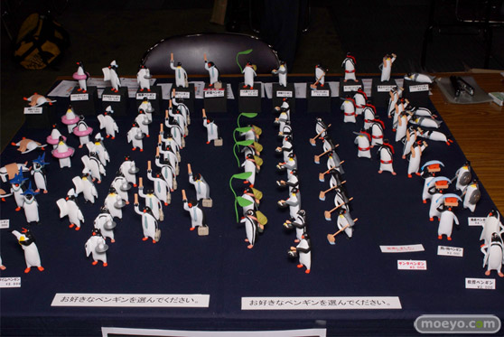 M's Factory　S-MIST　ナナイチヨンヨン　画像　サンプル　レビュー　フィギュア　トレジャーフェスタin有明12　01