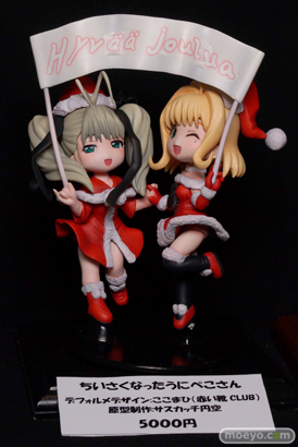 GOMUO(2) Piece スオマライストゥットゥ 画像　サンプル　レビュー　フィギュア　トレジャーフェスタin有明12　10