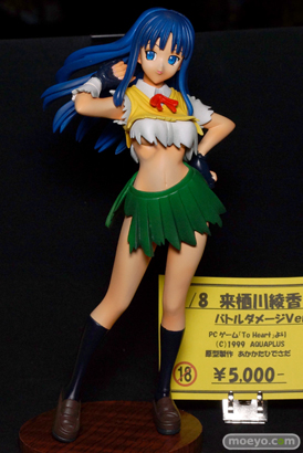 あかかた工房 つんどく工房 霧島ファクトリー 画像 サンプル レビュー フィギュア トレジャーフェスタin有明12 05