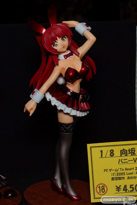 あかかた工房 つんどく工房 霧島ファクトリー 画像 サンプル レビュー フィギュア トレジャーフェスタin有明12 09