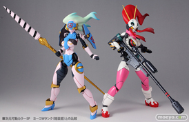 次元可動カラーSP 天元突破ソルバーニア ダイバディプロダクション 画像 サンプル レビュー フィギュア 16