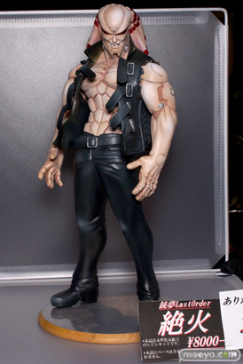 へっぽこ屋　産婦人科M　真！！おやじ天国　画像　サンプル　レビュー　フィギュア　トレジャーフェスタin有明12　05