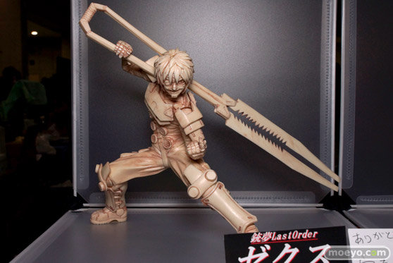 へっぽこ屋　産婦人科M　真！！おやじ天国　画像　サンプル　レビュー　フィギュア　トレジャーフェスタin有明12　07