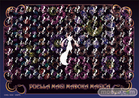 一番くじプレミアム 劇場版 魔法少女まどか☆マギカ[新編]叛逆の物語 バンプレスト　画像　サンプル　レビュー　フィギュア　15