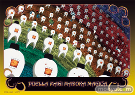 一番くじプレミアム 劇場版 魔法少女まどか☆マギカ[新編]叛逆の物語 バンプレスト　画像　サンプル　レビュー　フィギュア　21