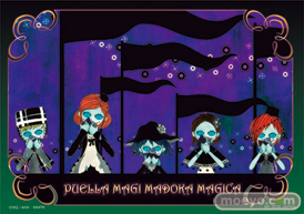 一番くじプレミアム 劇場版 魔法少女まどか☆マギカ[新編]叛逆の物語 バンプレスト　画像　サンプル　レビュー　フィギュア　26