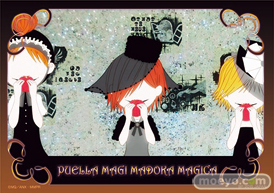 一番くじプレミアム 劇場版 魔法少女まどか☆マギカ[新編]叛逆の物語 バンプレスト　画像　サンプル　レビュー　フィギュア　27