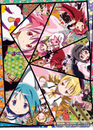 一番くじプレミアム 劇場版 魔法少女まどか☆マギカ[新編]叛逆の物語 バンプレスト　画像　サンプル　レビュー　フィギュア　31