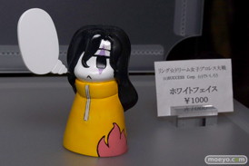 まるこげはうす　ミリメートルモデリング　柚屋工房　画像　サンプル　レビュー　フィギュア　トレジャーフェスタin有明12　02