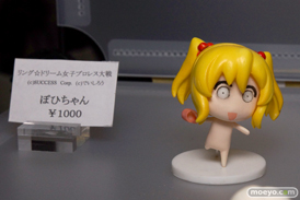 まるこげはうす　ミリメートルモデリング　柚屋工房　画像　サンプル　レビュー　フィギュア　トレジャーフェスタin有明12　03