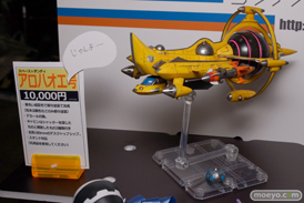 QUE　工作部屋　青銅ＣＩＲＣＵＳ　画像　サンプル　レビュー　フィギュア　トレジャーフェスタin有明12　02