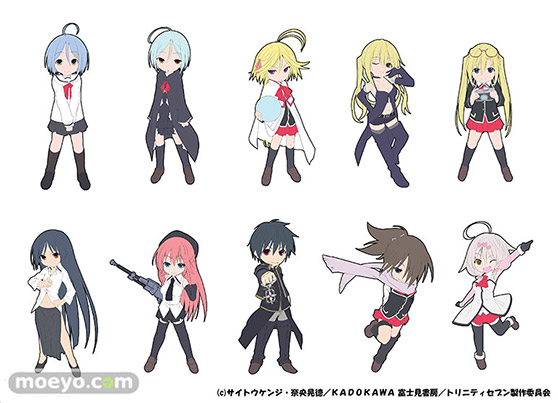 トリニティセブン ラバーストラップコレクション 画像 サンプル レビュー プラム 01