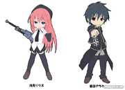 トリニティセブン ラバーストラップコレクション 画像 サンプル レビュー プラム 05