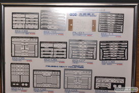 リューノス ロストブロンド 五菱重工 画像 サンプル レビュー フィギュア トレジャーフェスタin有明12 19