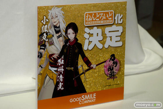 アゾン　アニプレックス　アルター　ニトロプラス　フレア　 画像　フィギュア　サンプル　レビュー　ワンダーフェスティバル 2015［冬］ 17