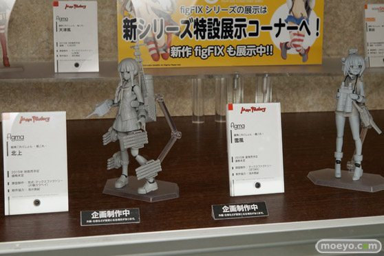 WONDERFUL HOBBY LIFE FOR YOU!! 21 ワンホビ21　 画像　フィギュア　サンプル　レビュー　ワンダーフェスティバル 2015［冬］ 07