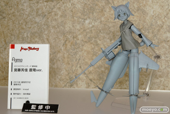 WONDERFUL HOBBY LIFE FOR YOU!! 21 ワンホビ21　 画像　フィギュア　サンプル　レビュー　ワンダーフェスティバル 2015［冬］ 51