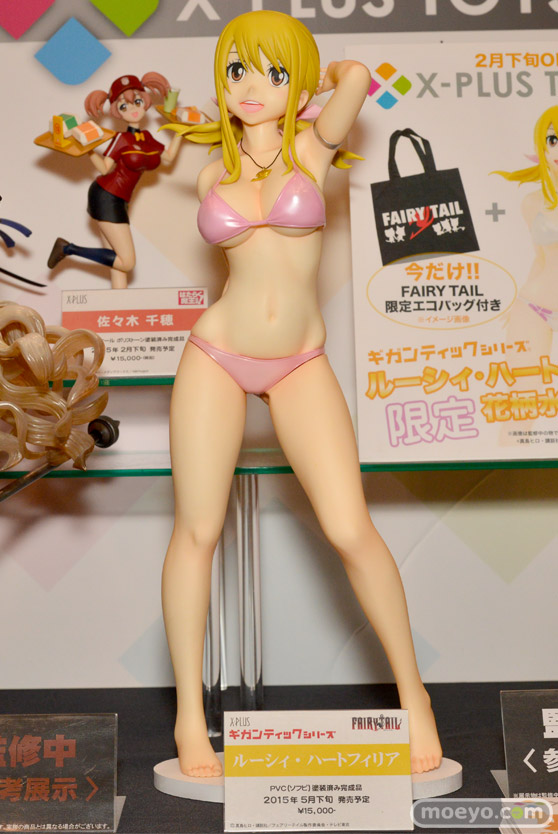 X-PLUS　アクアマリン　グリフォン　ブロッコリー　画像　フィギュア　サンプル　レビュー　ワンダーフェスティバル 2015［冬］ 01