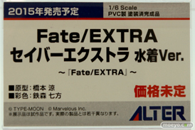 アルター　画像　フィギュア　サンプル　レビュー　ワンダーフェスティバル 2015［冬］　42