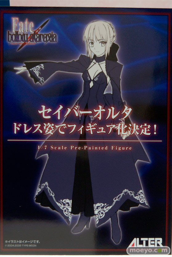 アルター　画像　フィギュア　サンプル　レビュー　ワンダーフェスティバル 2015［冬］　43