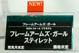 コトブキヤ　画像　フィギュア　サンプル　レビュー　ワンダーフェスティバル 2015［冬］　美少女　02