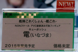 コトブキヤ　画像　フィギュア　サンプル　レビュー　ワンダーフェスティバル 2015［冬］　美少女　17