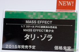 コトブキヤ　画像　フィギュア　サンプル　レビュー　ワンダーフェスティバル 2015［冬］　美少女　30