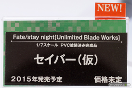 コトブキヤ　画像　フィギュア　サンプル　レビュー　ワンダーフェスティバル 2015［冬］　美少女　44
