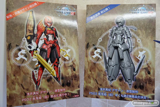 コトブキヤ　画像　フィギュア　サンプル　レビュー　ワンダーフェスティバル 2015［冬］　美少女　03