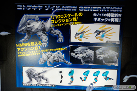 コトブキヤ　画像　フィギュア　サンプル　レビュー　ワンダーフェスティバル 2015［冬］　メカ　男　　13