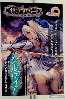 キューズQ　画像　フィギュア　サンプル　レビュー　ワンダーフェスティバル 2015［冬］　47